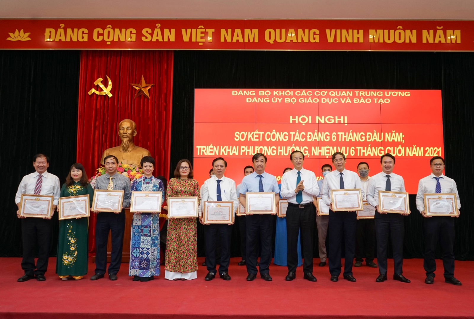 Đảng bộ Bộ GD&ĐT sơ kết thực hiện Chỉ thị 05 và 6 tháng đầu năm 2021 - Ảnh minh hoạ 4