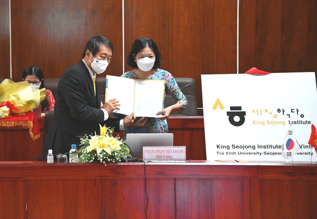 Ra mắt Học viện Ngôn ngữ và Văn hóa Hàn Quốc King Sejong - Trà Vinh - Ảnh minh hoạ 2