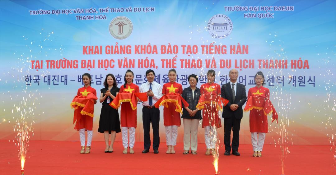 Trường ĐH Văn hóa, Thể thao và Du lịch Thanh Hóa xét tuyển từ 15 điểm trở lên - Ảnh minh hoạ 2