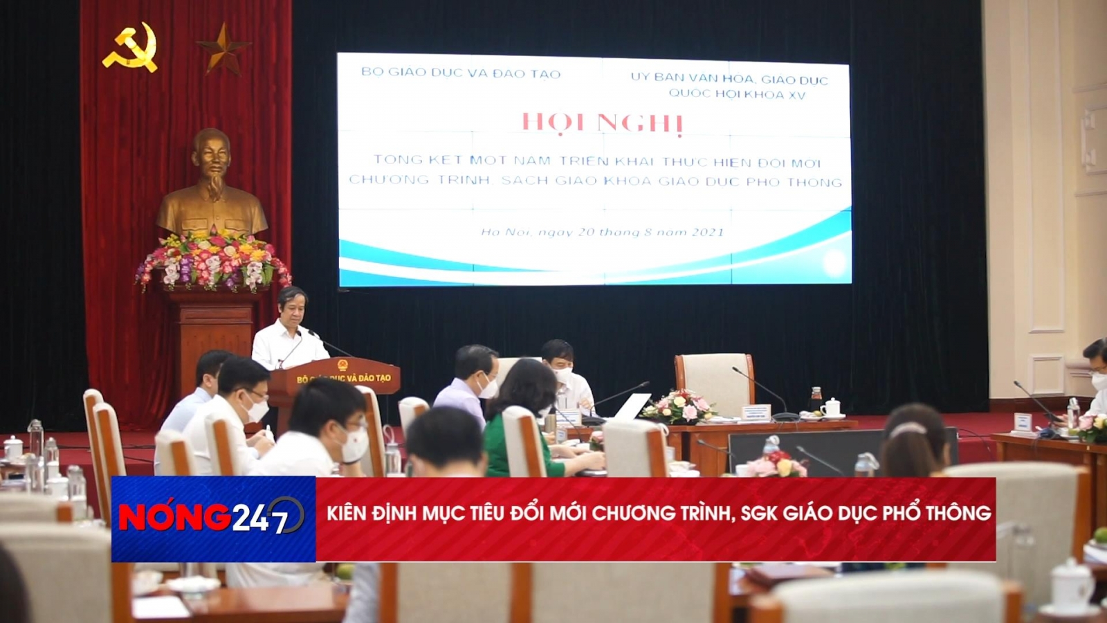 NÓNG 247 | Kiên định mục tiêu đổi mới chương trình, SGK giáo dục phổ thông