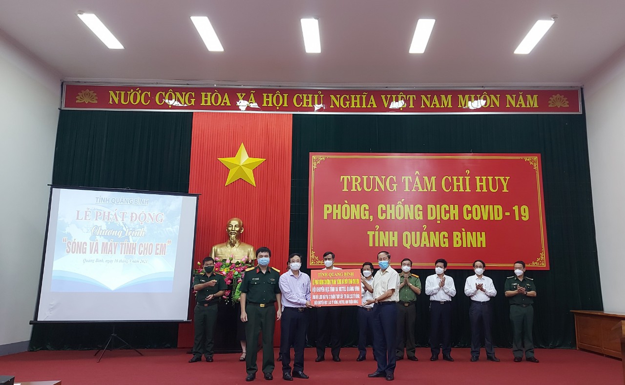 Quảng Bình huy động hơn 3 tỷ đồng cho Chương trình “sóng và máy tính cho em” - Ảnh minh hoạ 2