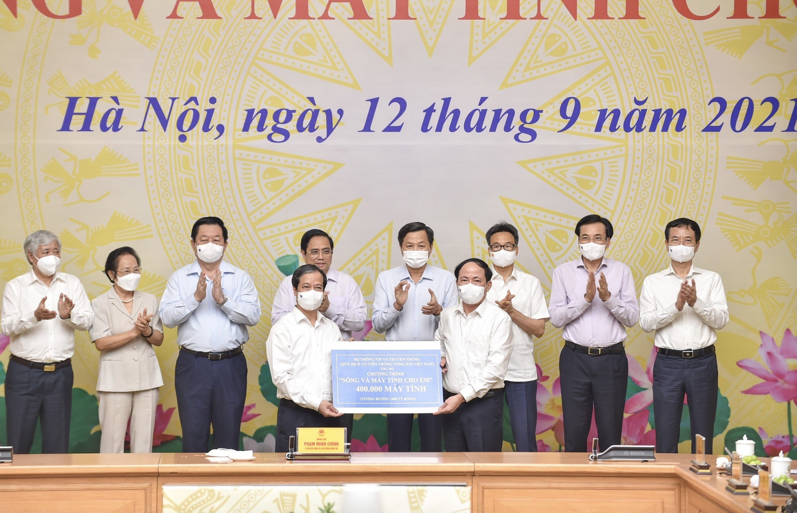 Bộ trưởng Nguyễn Kim Sơn: Hỗ trợ học sinh lúc này là chăm lo cho tương lai - Ảnh minh hoạ 2
