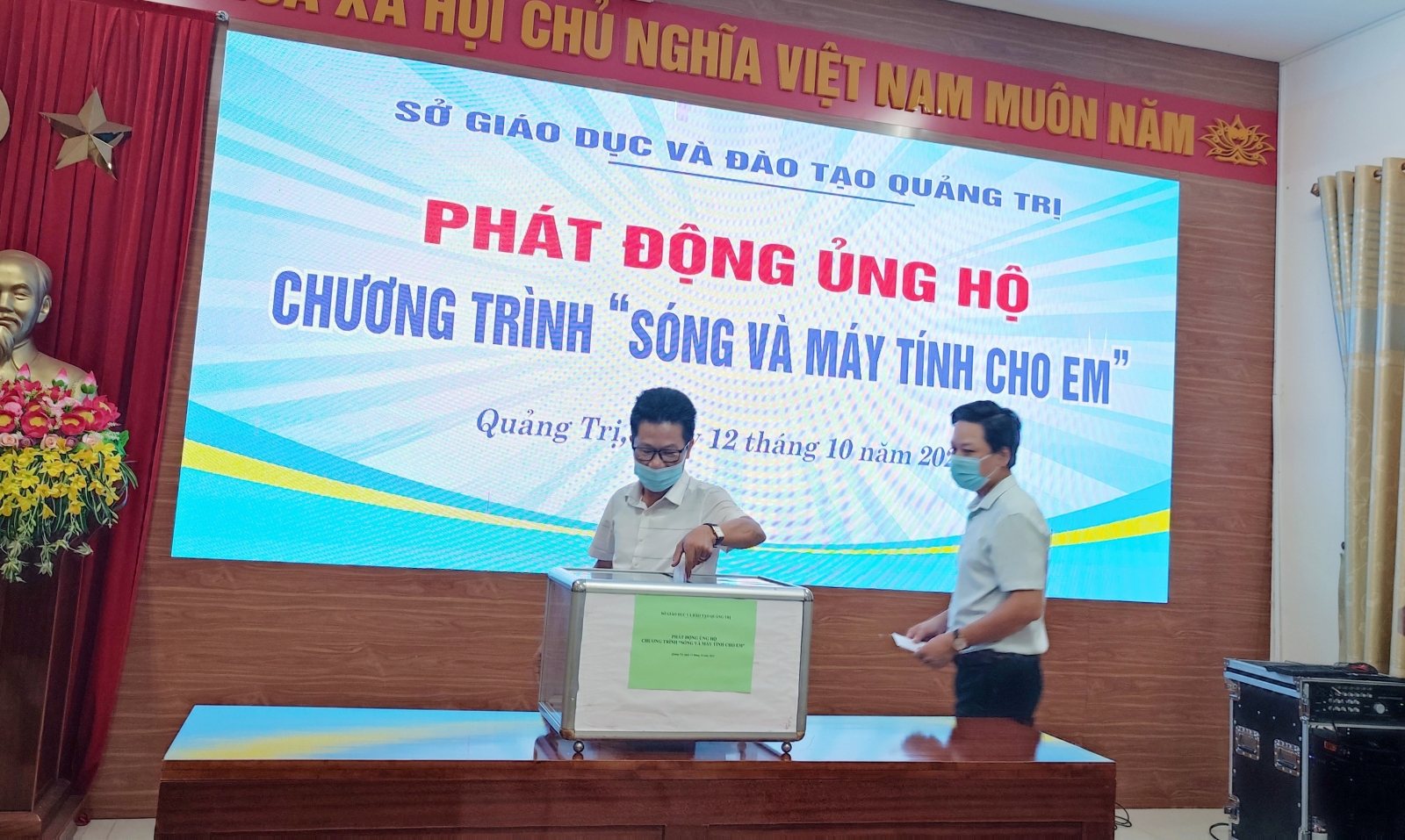 Quảng Trị: Gần nửa tỷ đồng ủng hộ chương trình "Sóng và máy tính cho em"