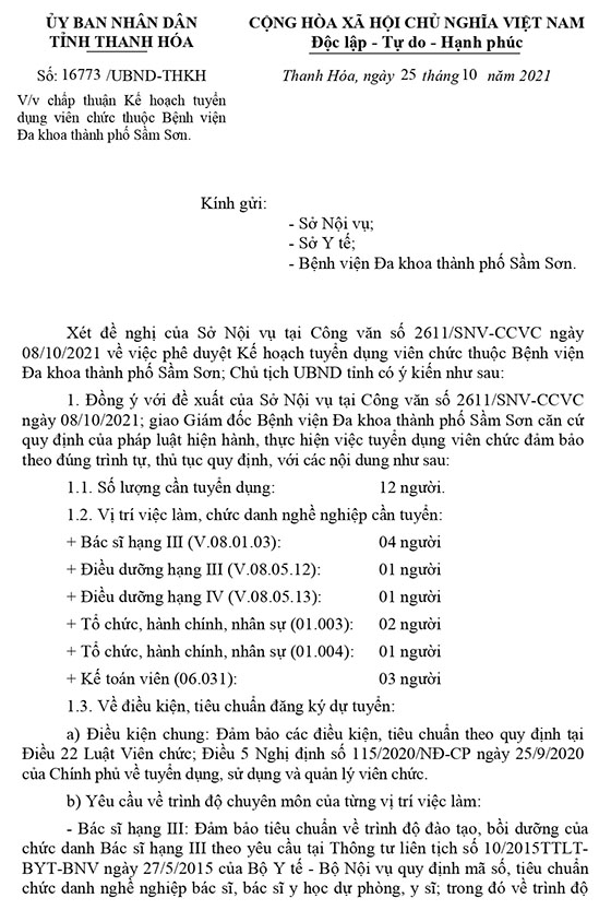 UBND tỉnh Thanh Hóa chấp thuận Kế hoạch tuyển dụng viên chức BVĐK TP. Sầm Sơn năm 2021
