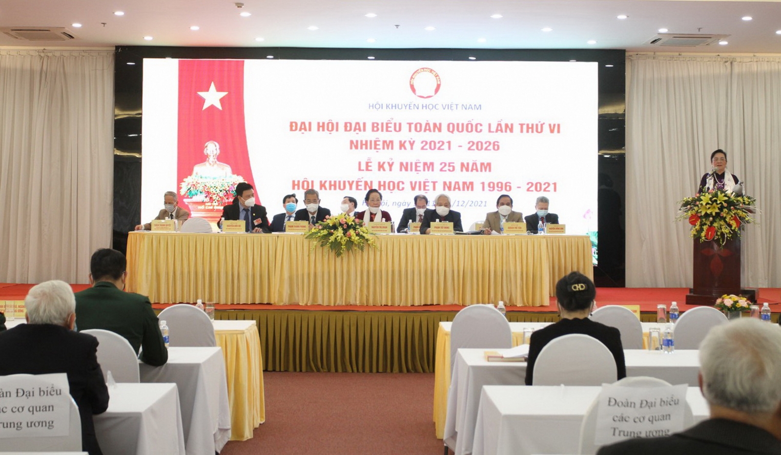 Đại hội đại biểu toàn quốc Hội khuyến học Việt Nam họp phiên trù bị