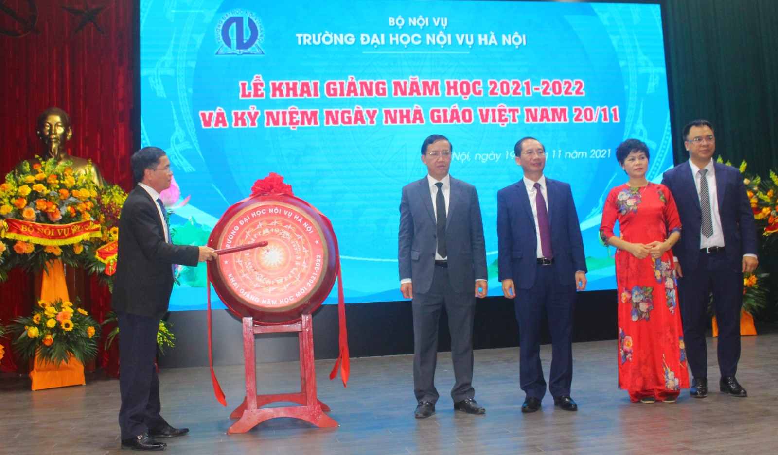 Trường Đại học Nội vụ Hà Nội khai giảng năm học mới 2021 -2022 - Ảnh minh hoạ 5