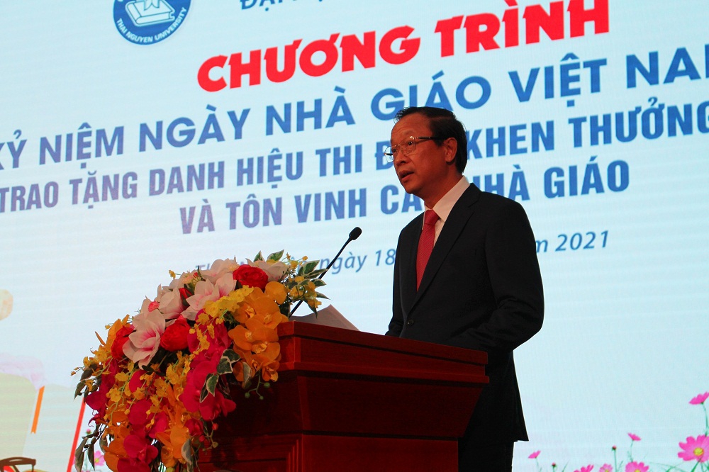 Đại học Thái Nguyên: Vinh danh nhà giáo, cán bộ quản lý tiêu biểu xuất sắc năm 2021 - Ảnh minh hoạ 3