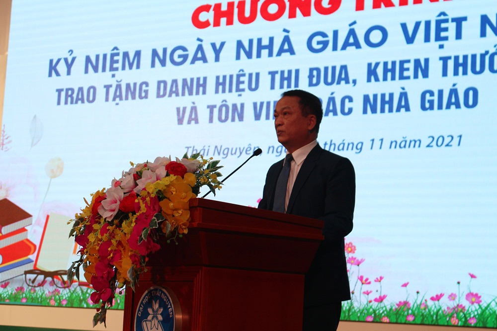 Đại học Thái Nguyên: Vinh danh nhà giáo, cán bộ quản lý tiêu biểu xuất sắc năm 2021 - Ảnh minh hoạ 2