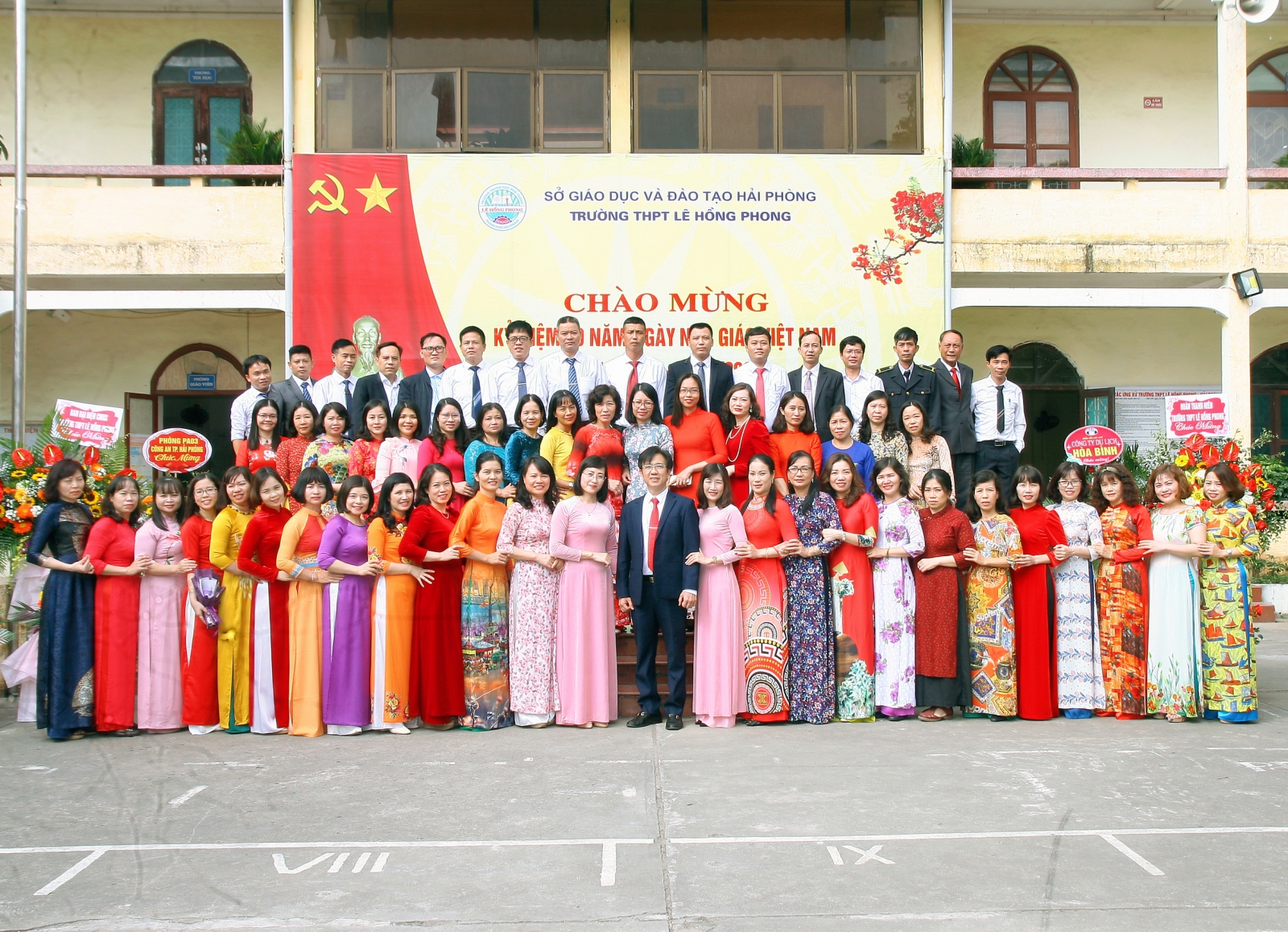 Hải Phòng: Xúc động kỉ niệm Ngày nhà giáo Việt Nam qua hình thức trực tuyến - Ảnh minh hoạ 3