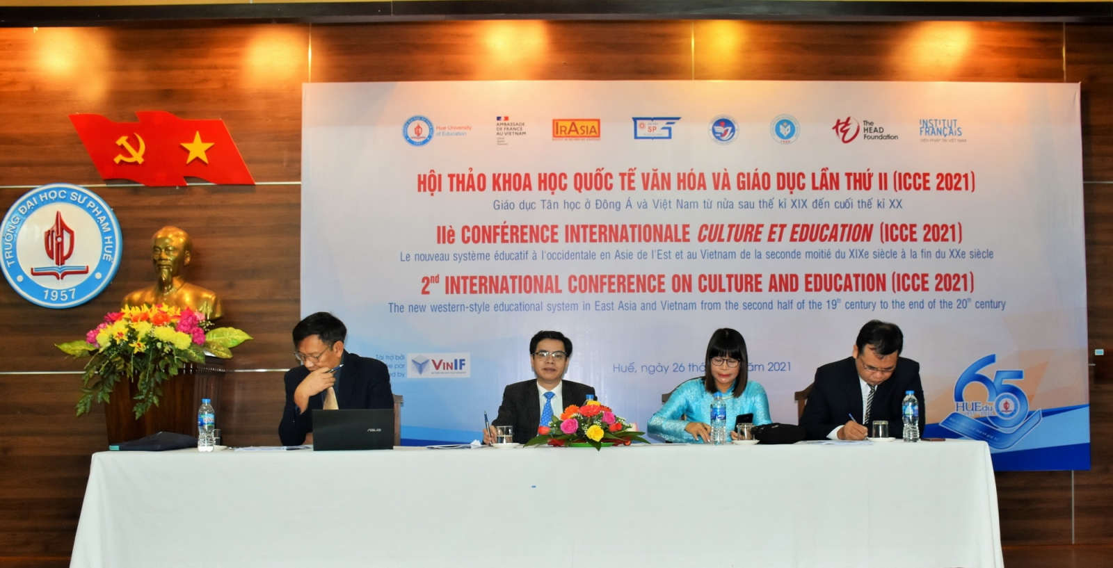 Khuyến nghị cho công cuộc đổi mới căn bản, toàn diện giáo dục Việt Nam - Ảnh minh hoạ 2