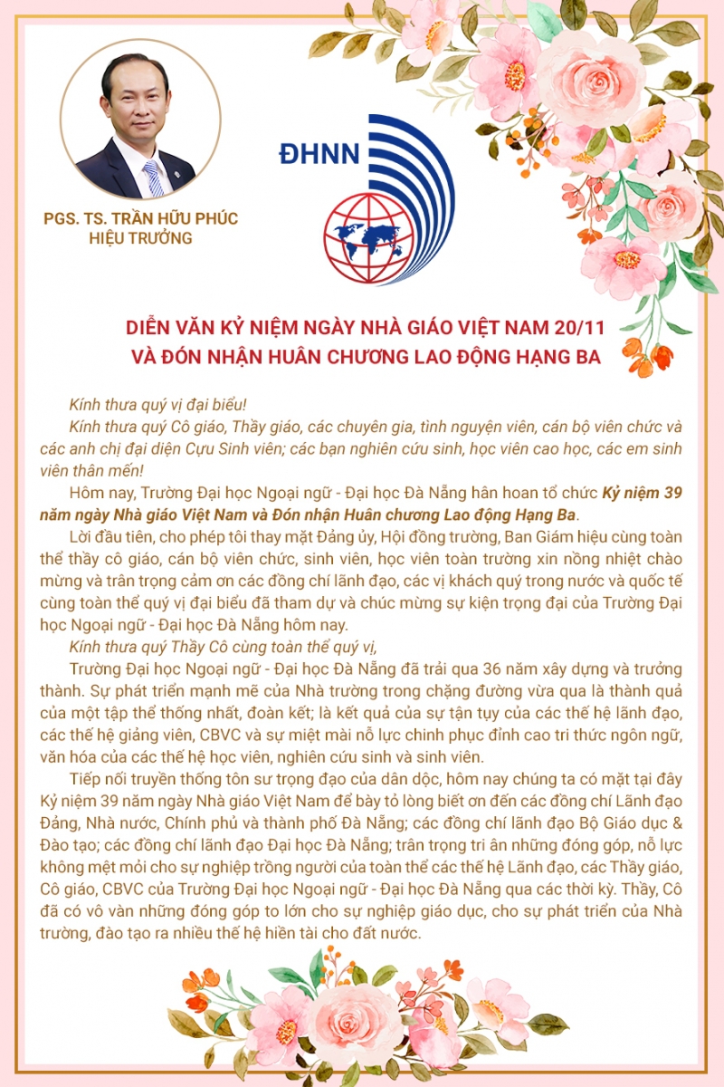 Trường Đại học Ngoại ngữ, ĐH Đà Nẵng đón nhận Huân chương lao động hạng Ba - Ảnh minh hoạ 2