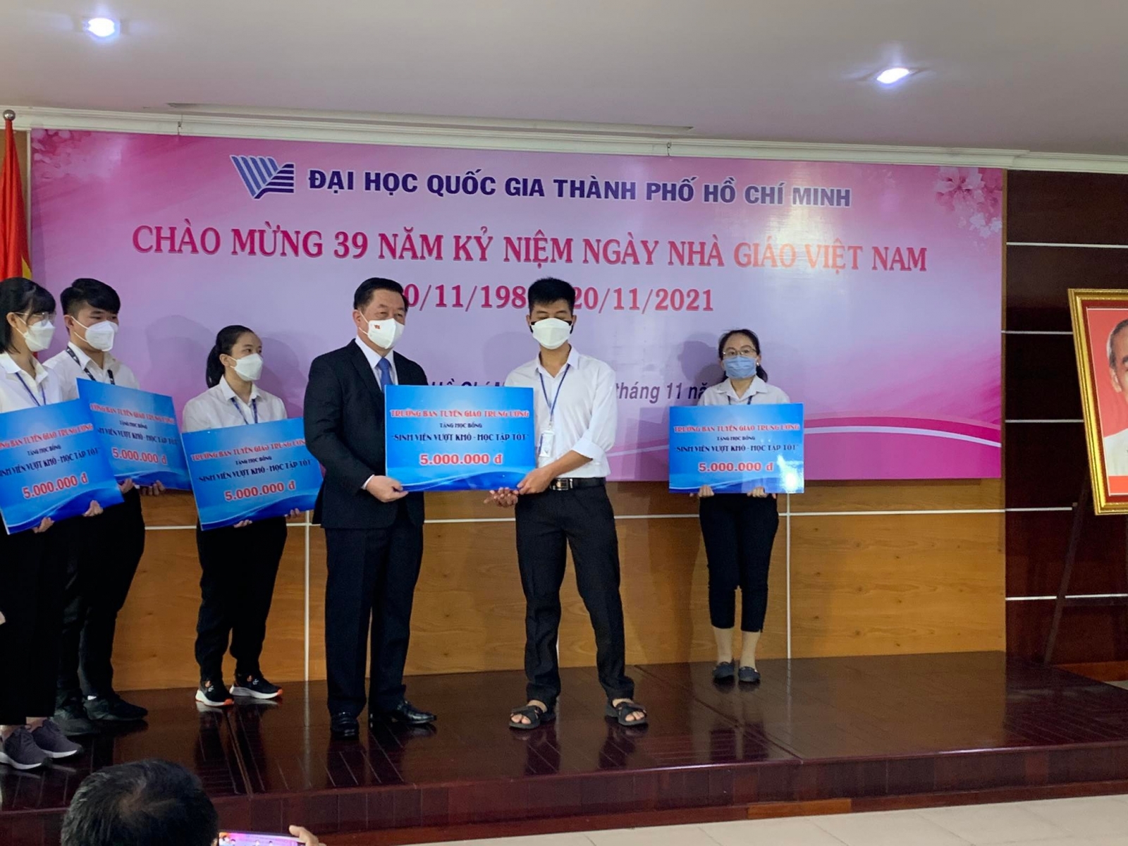 Trưởng Ban Tuyên giáo Trung ương Nguyễn Trọng Nghĩa thăm Đại học Quốc gia TPHCM - Ảnh minh hoạ 3