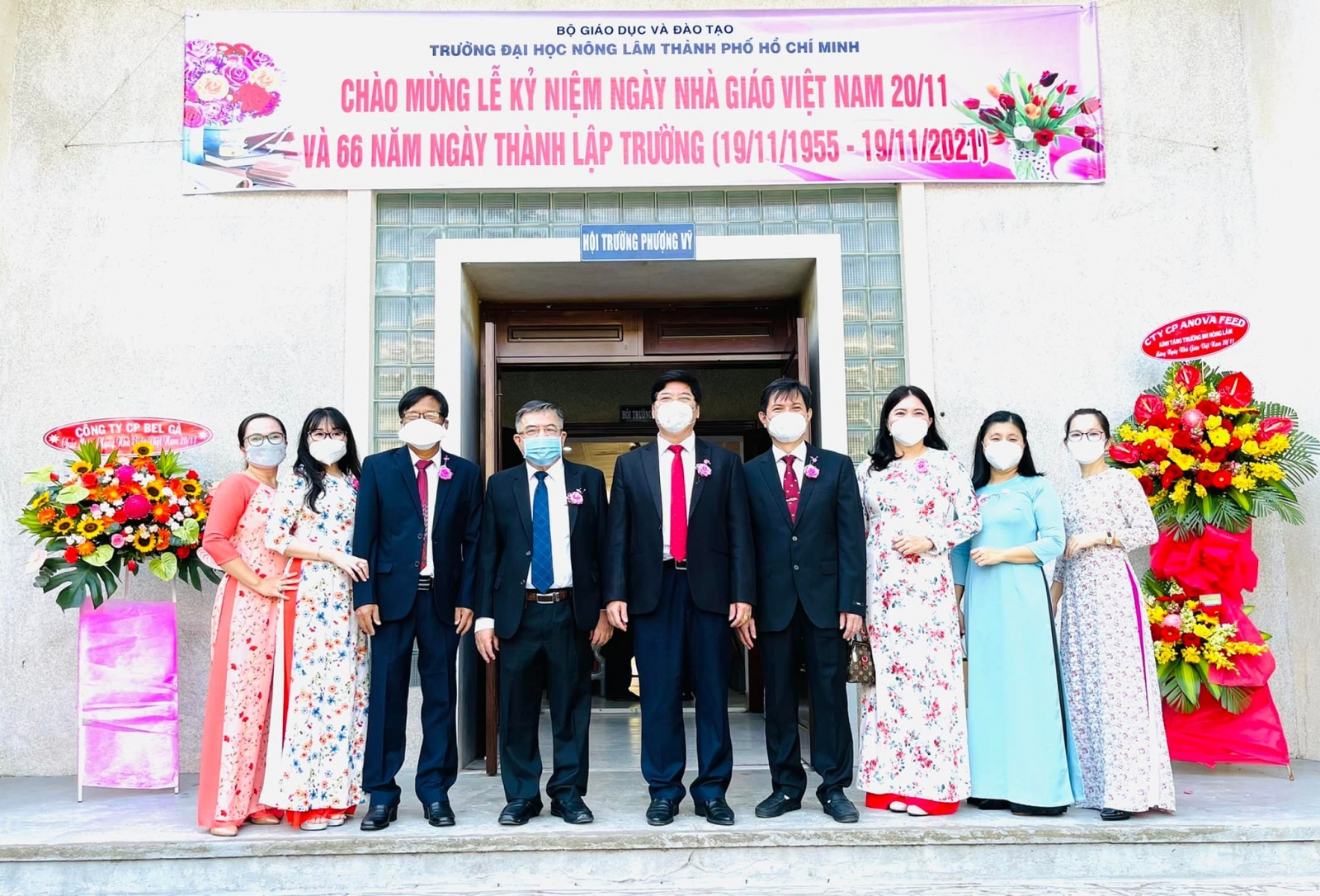 Trường Đại học Nông Lâm TPHCM kỉ niệm Ngày Nhà giáo Việt Nam - Ảnh minh hoạ 2