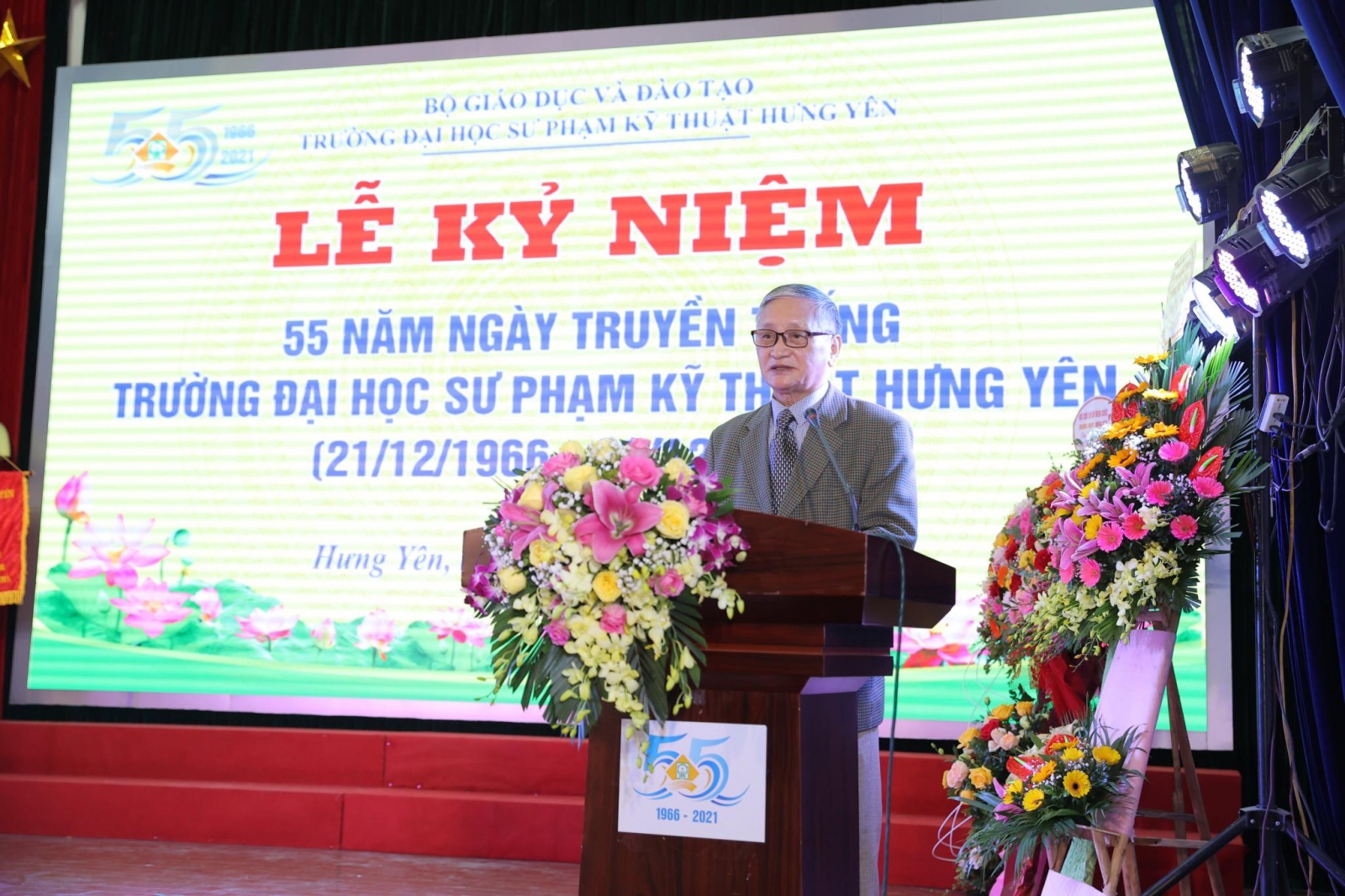 Kỷ niệm 55 năm thành lập Trường Đại học Sư phạm Kỹ thuật Hưng Yên - Ảnh minh hoạ 2