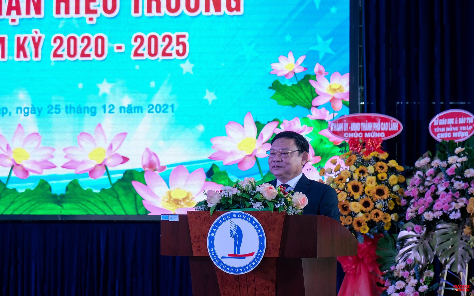 Bộ trưởng Nguyễn Kim Sơn: Đại học Đồng Tháp phải là trung tâm phục vụ đổi mới sáng tạo - Ảnh minh hoạ 2