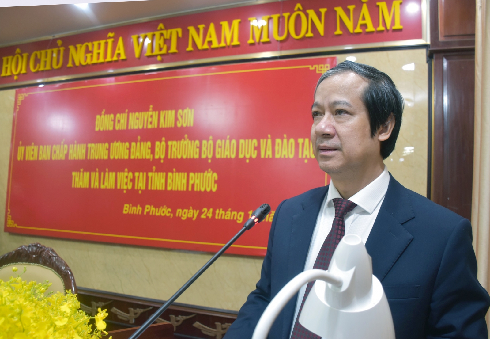 Bộ trưởng Nguyễn Kim Sơn gợi ý 5 vấn đề ưu tiên phát triển giáo dục Bình Phước - Ảnh minh hoạ 6