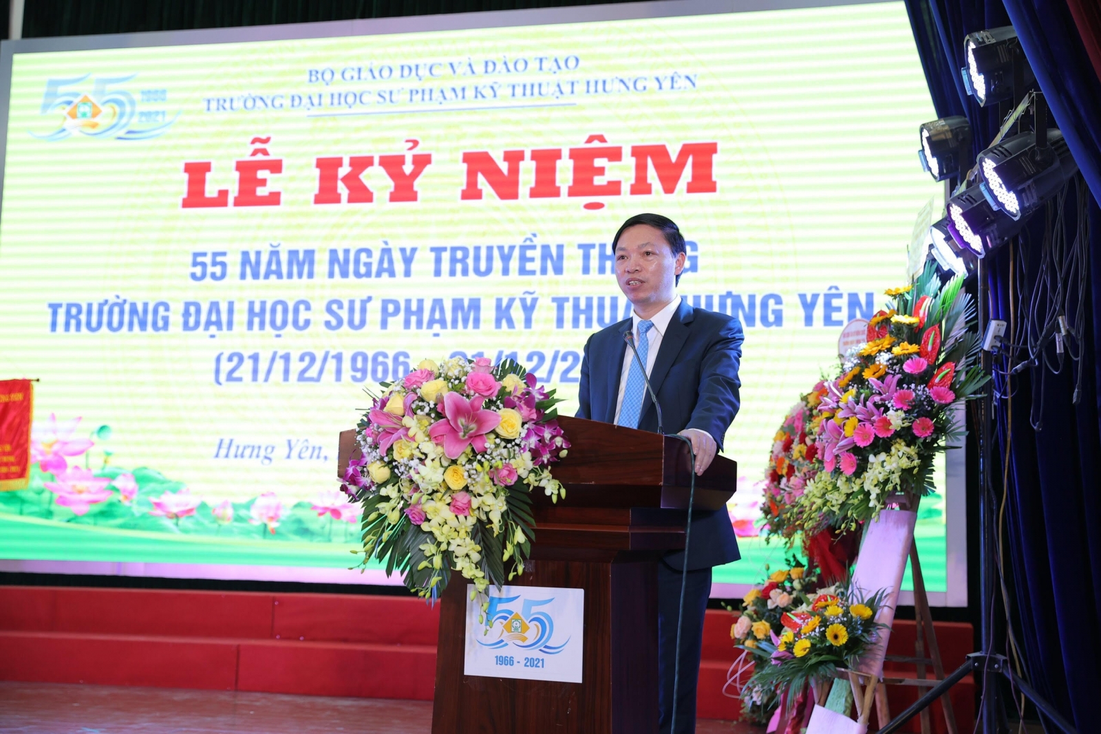 Kỷ niệm 55 năm thành lập Trường Đại học Sư phạm Kỹ thuật Hưng Yên - Ảnh minh hoạ 3