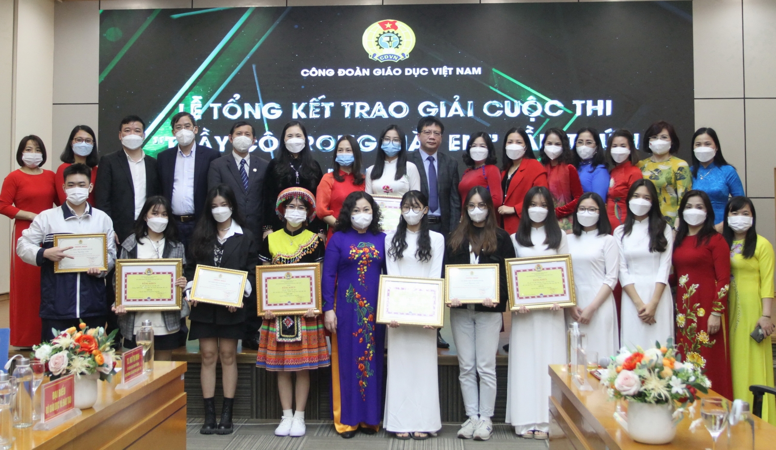 Trao giải cuộc thi “Thầy cô trong mắt em” năm 2021 - Ảnh minh hoạ 3