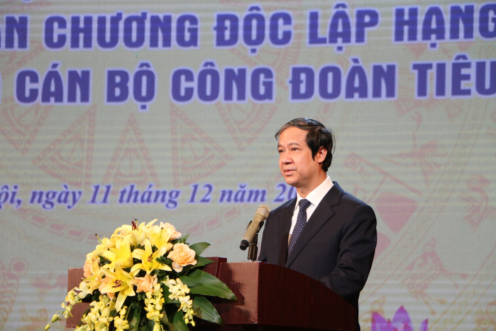 Công đoàn Giáo dục Việt Nam đón nhận Huân chương Độc lập hạng Ba - Ảnh minh hoạ 4