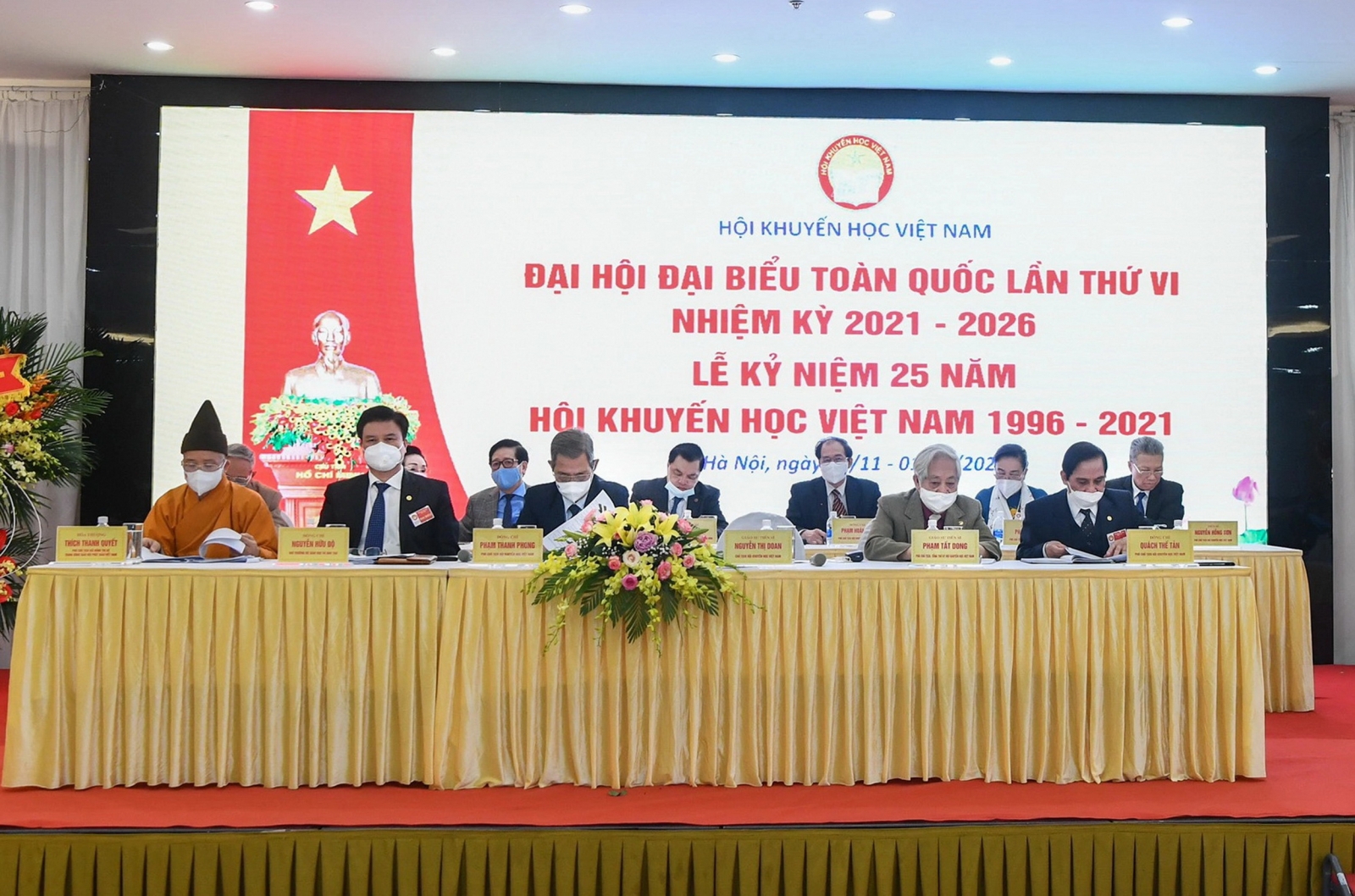 Hội Khuyến học Việt Nam đã trở thành một lực lượng xã hội lớn mạnh