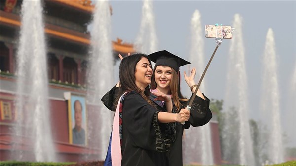2022 - năm “lên ngôi” của giáo dục đại học châu Á - Ảnh minh hoạ 5