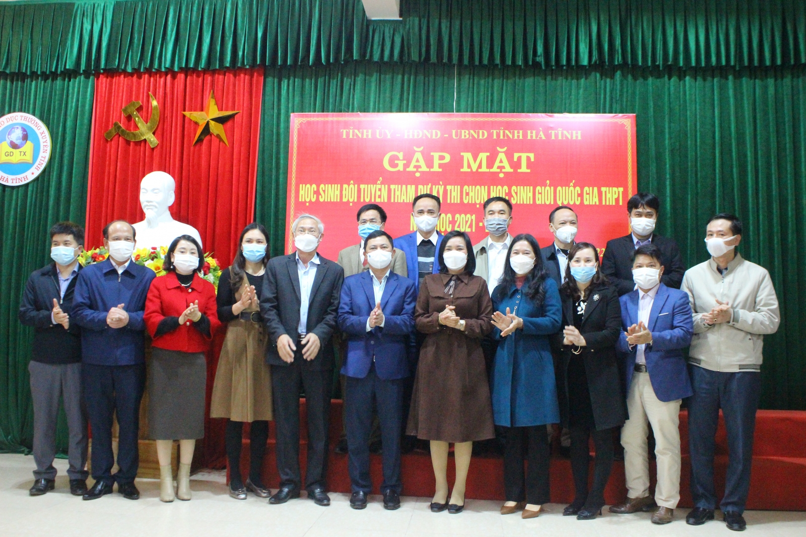 Hà Tĩnh: Gần 100 học sinh tham dự kỳ thi chọn HSG Quốc gia năm học 2021-2022 - Ảnh minh hoạ 4