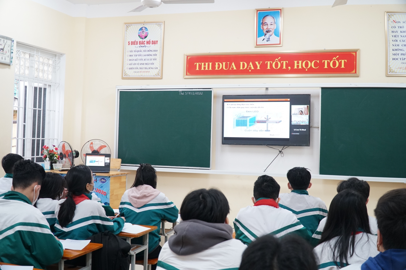 Nghệ An: Khảo sát điều kiện, chất lượng dạy học trực tuyến trên toàn tỉnh - Ảnh minh hoạ 2
