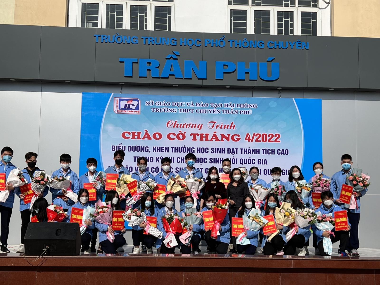 Hải Phòng: Khen thưởng học sinh đạt thành tích cao kỳ thi Học sinh giỏi quốc gia - Ảnh minh hoạ 3