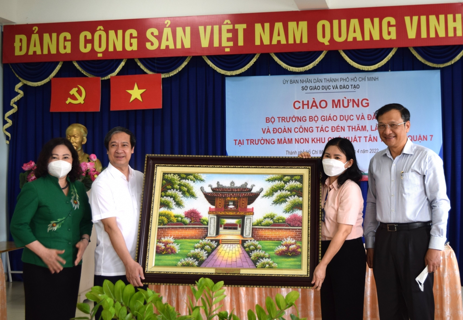 Bộ trưởng Nguyễn Kim Sơn: Tạo điều kiện tối đa để hệ thống giáo dục công và tư phát triển tốt đẹp - Ảnh minh hoạ 2