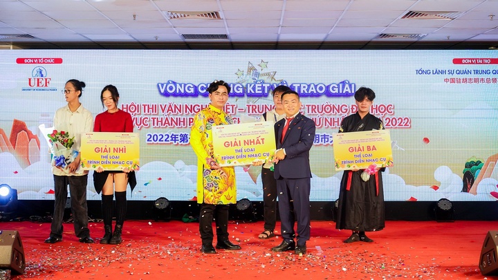 UEF tổ chức sân chơi văn nghệ cho sinh viên ngành ngôn ngữ Trung Quốc