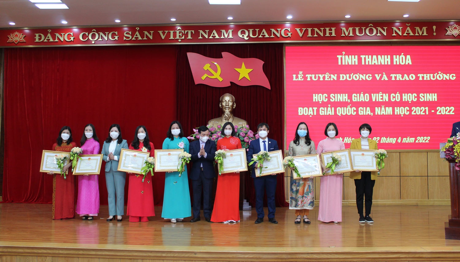 Thanh Hóa:  Thưởng lớn cho học sinh đoạt giải quốc gia - Ảnh minh hoạ 5