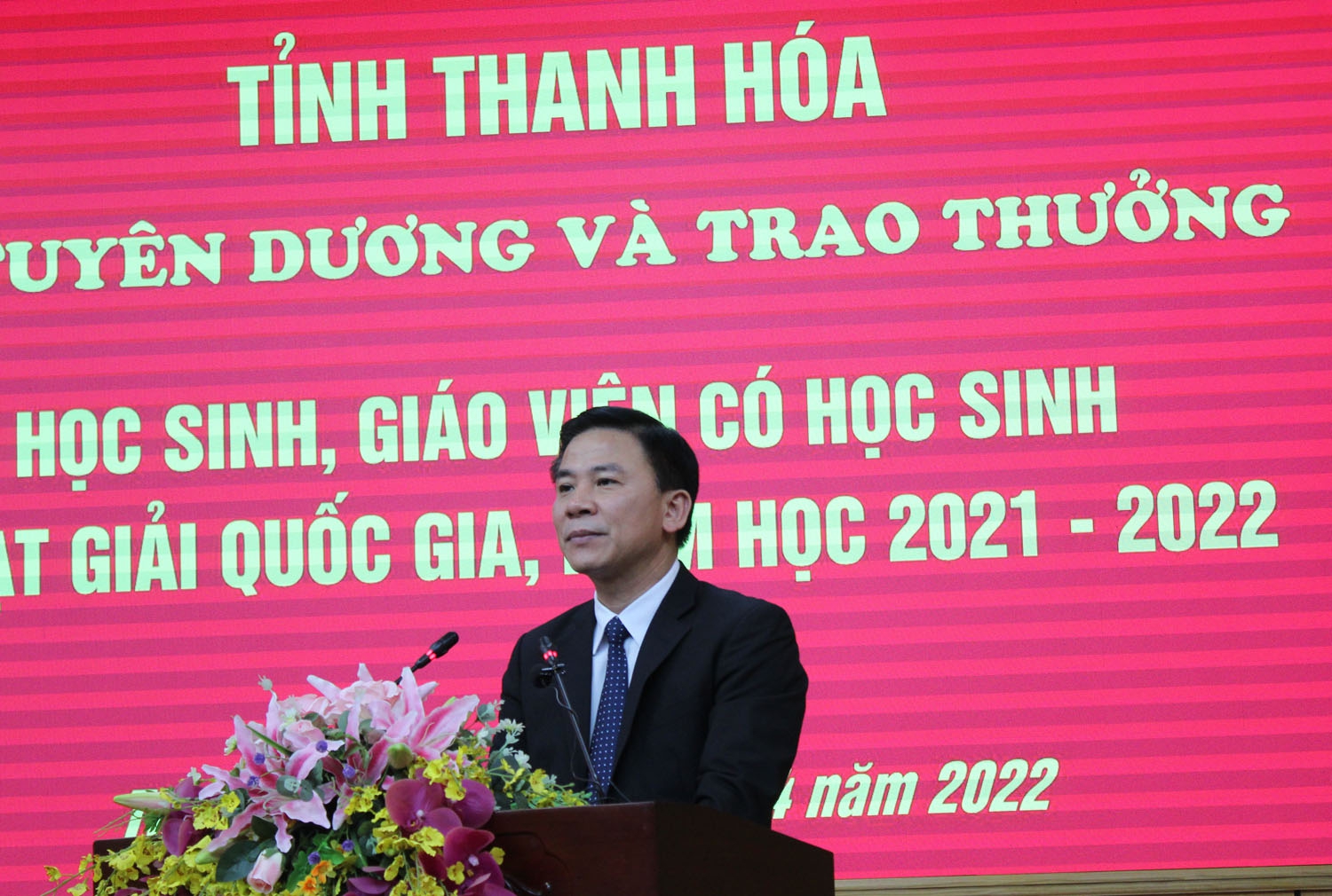 Thanh Hóa:  Thưởng lớn cho học sinh đoạt giải quốc gia - Ảnh minh hoạ 2