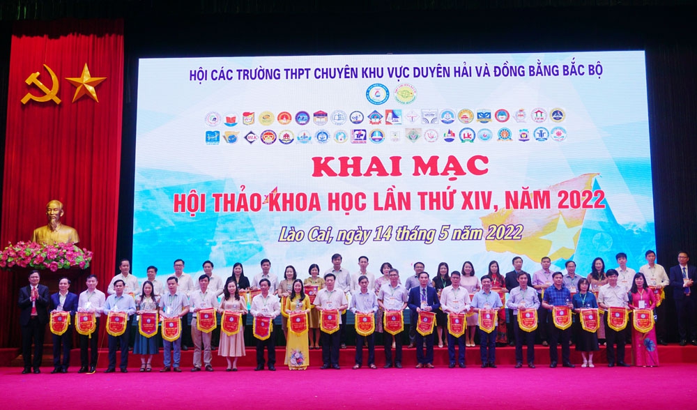 Khai mạc Hội thảo khoa học 41 trường THPT Chuyên - Ảnh minh hoạ 3