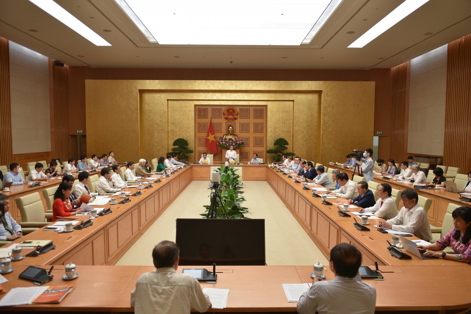 Hội đồng Quốc gia Giáo dục và Phát triển nhân lực nhiệm kỳ 2022-2026 họp phiên đầu tiên - Ảnh minh hoạ 2